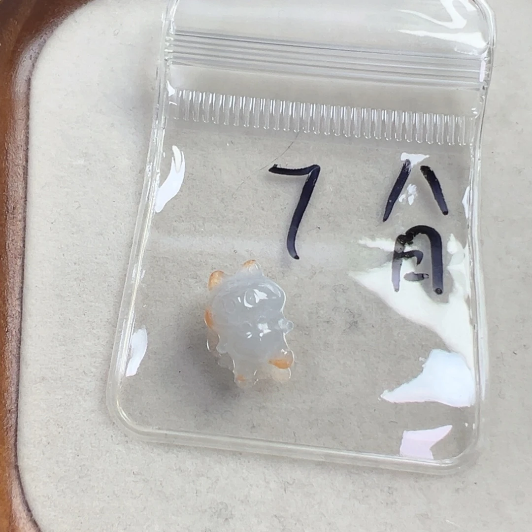 八****翡翠散珠7号链接，扣头不退不换