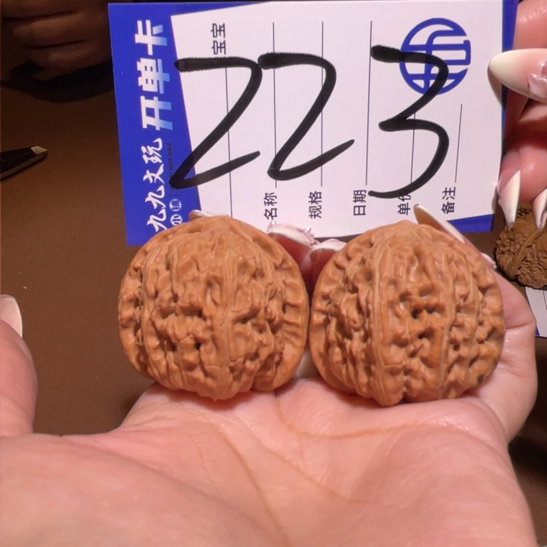 把件文玩核桃38a白狮子