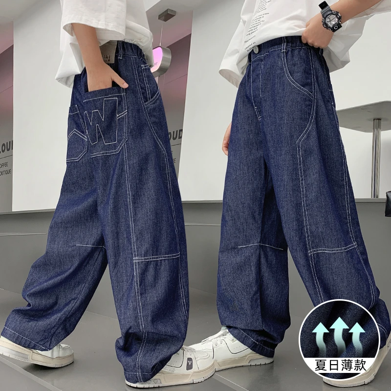 男童牛仔防蚊裤夏季薄2025新款中大童夏装休闲长裤儿童宽松裤子潮