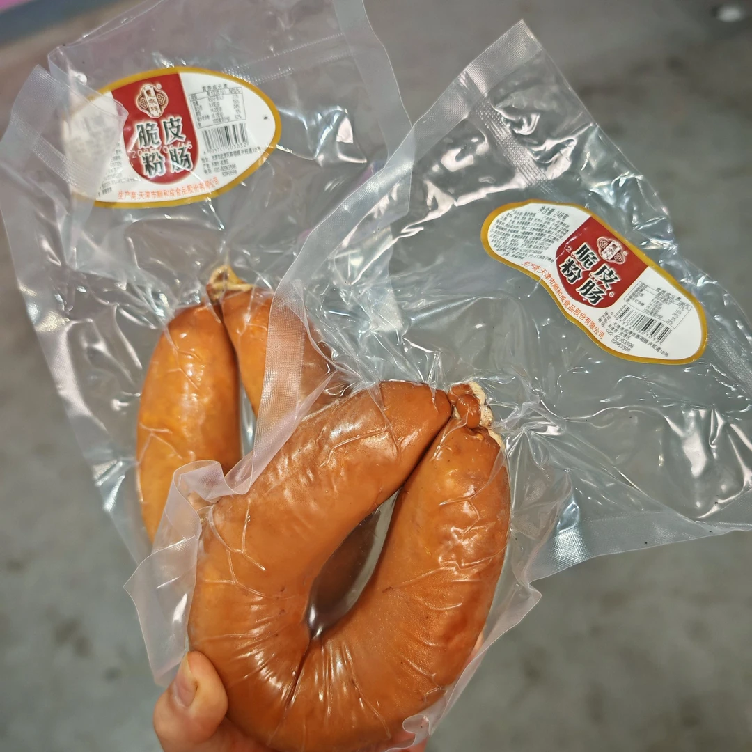 脆皮粉肠2袋 248g/袋