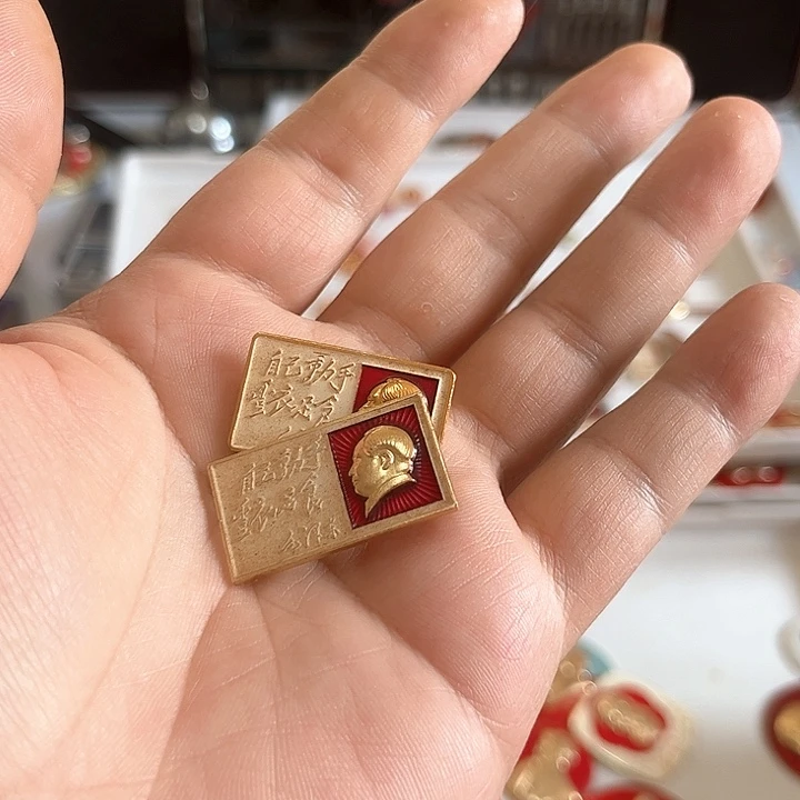 其他普通金属梦**到啊啊啊啊啊啊