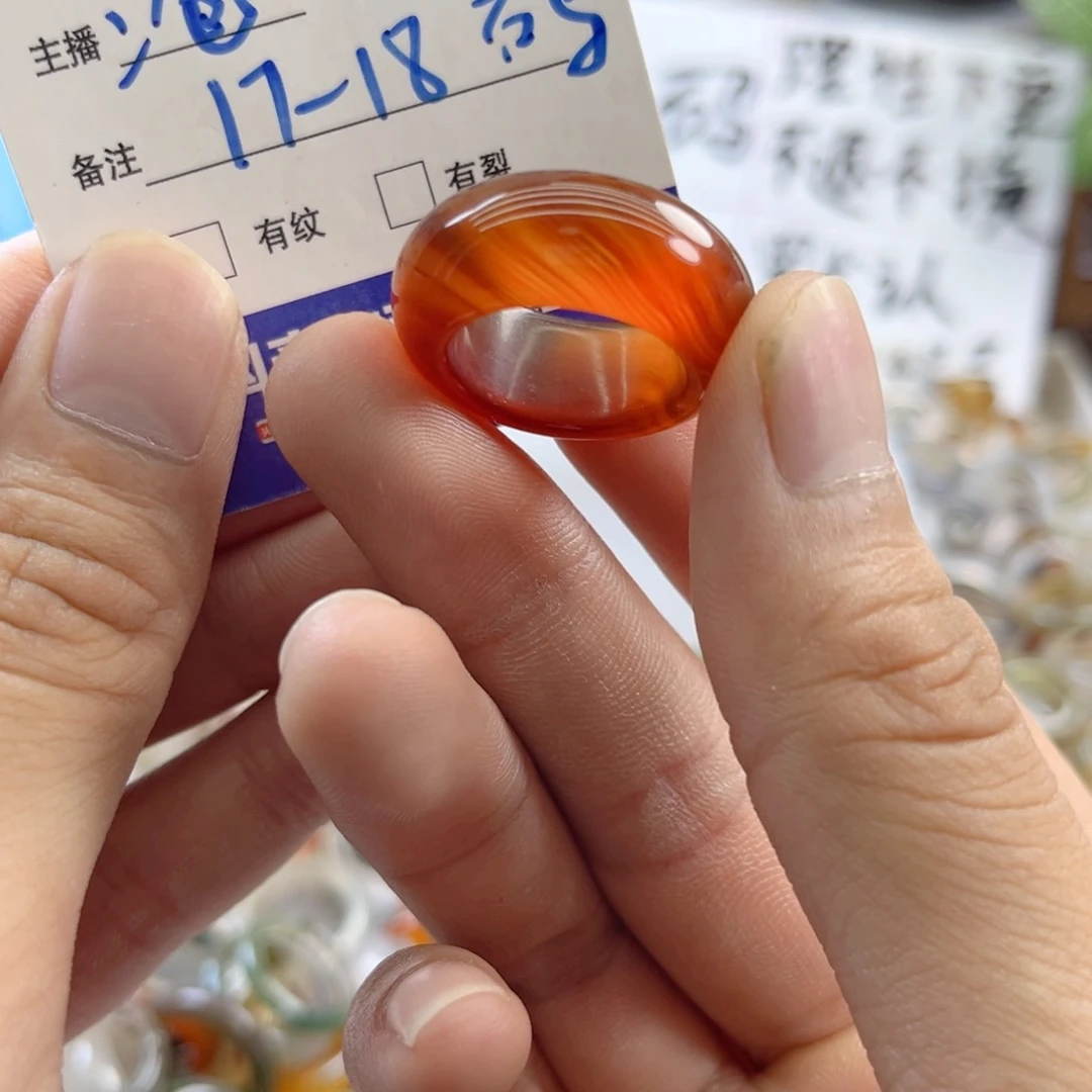 玛瑙/玉髓戒指未镶嵌109