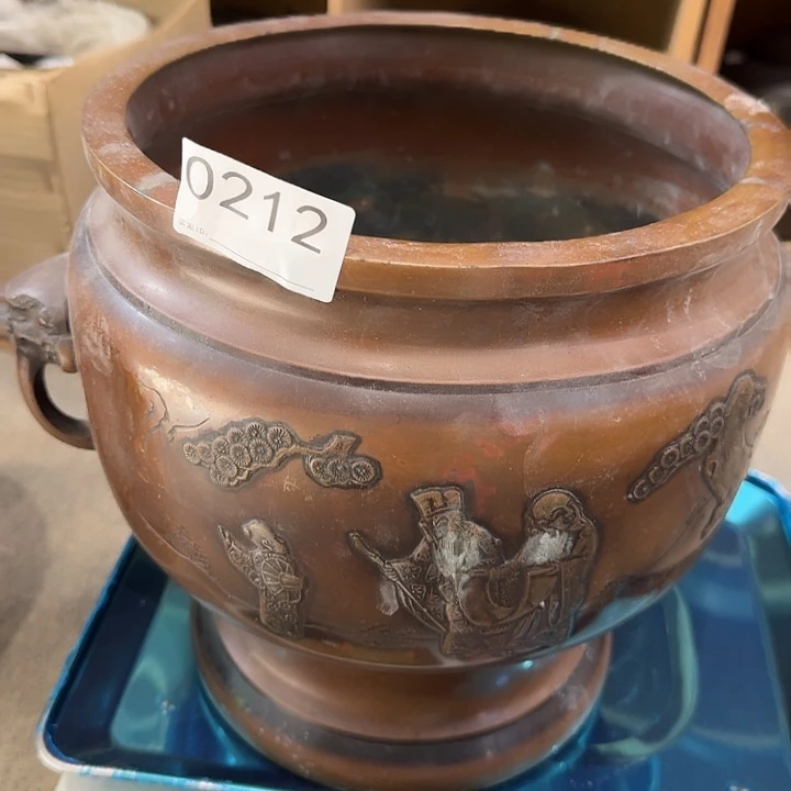 主人杯茶具大火拨