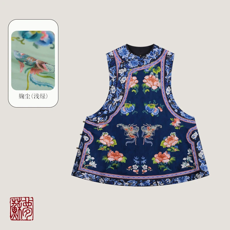 蘇夢【瓜瓞绵绵】香云纱满绣蓝色圆领斜襟马甲中长款无袖0104427