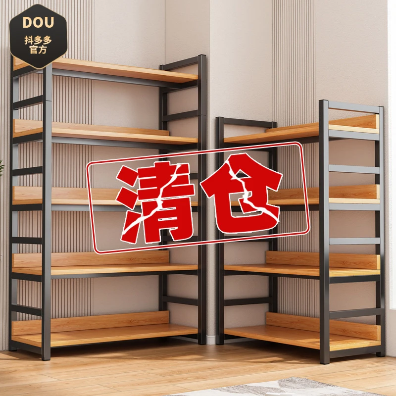 铁艺书架置物架落地家用简易收纳货架多层钢木书柜客厅展示储物架