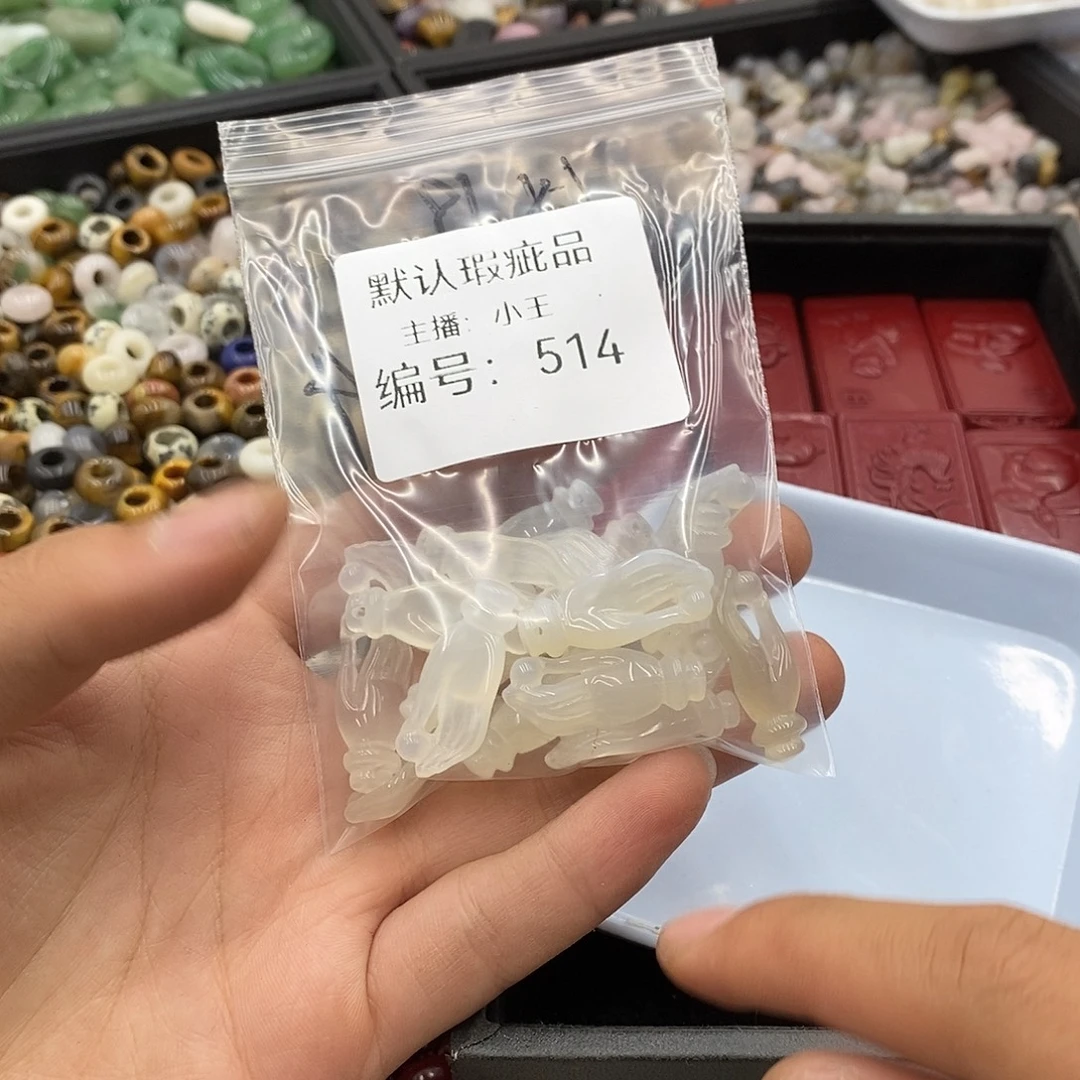 股***贝玛瑙/玉髓颈饰未镶嵌