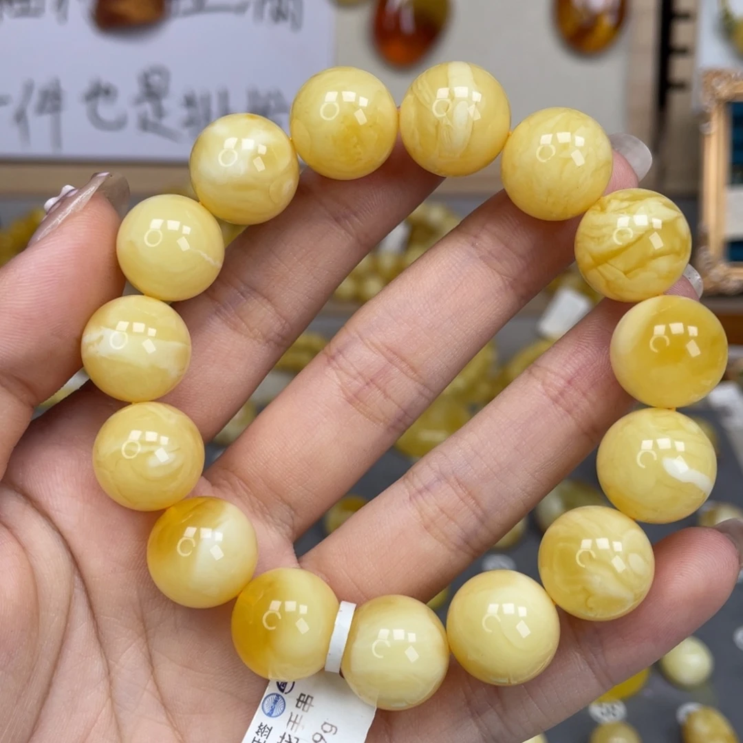 蜜蜡未镶嵌裸石84，14.6mm