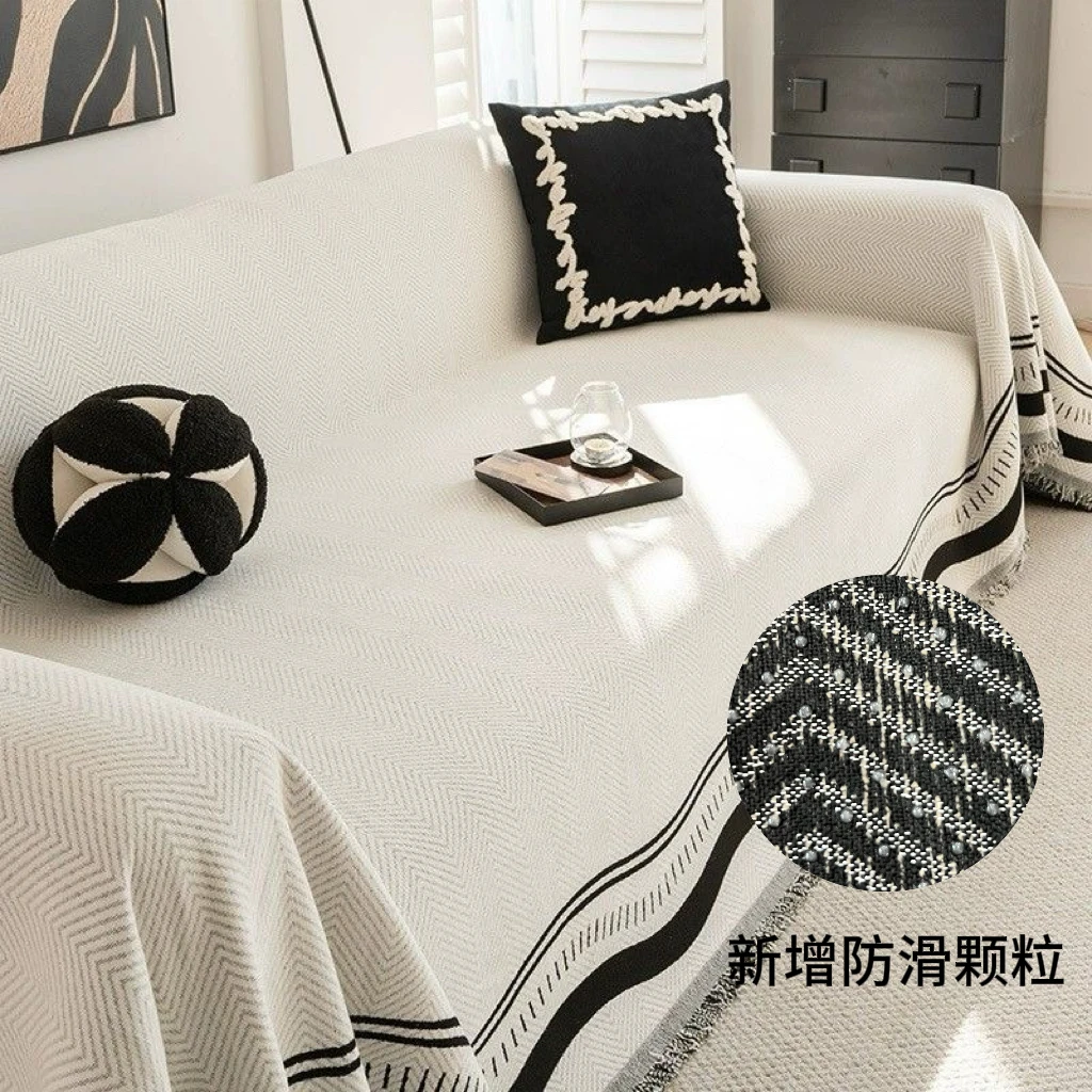 【挽颜】复古轻奢雪尼尔沙发盖巾一片式全沙发盖布防尘简约防滑颗粒