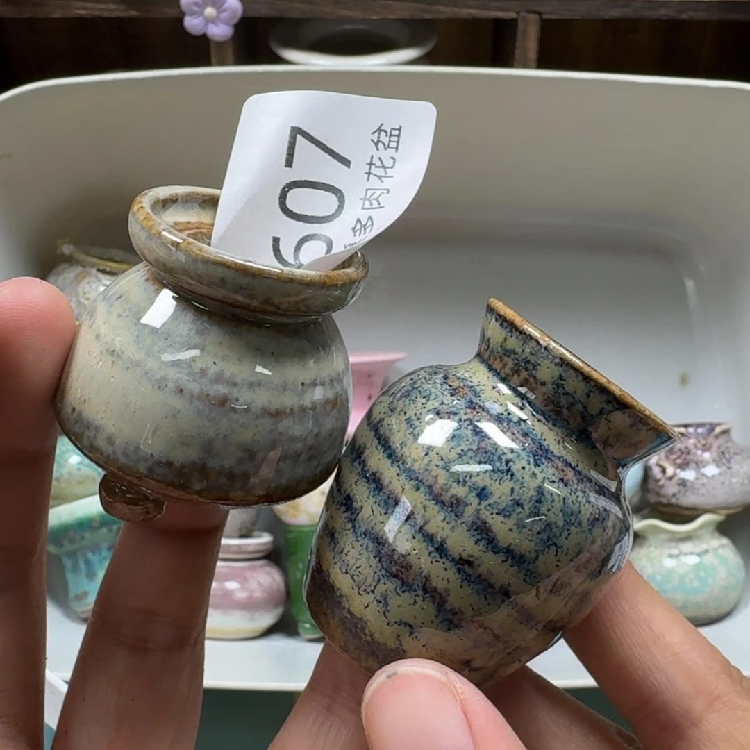 陶瓷艺术品设计与制作