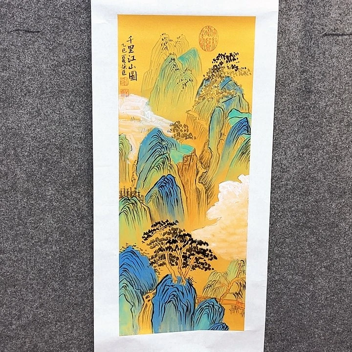 国画相约去电影学院学习电影