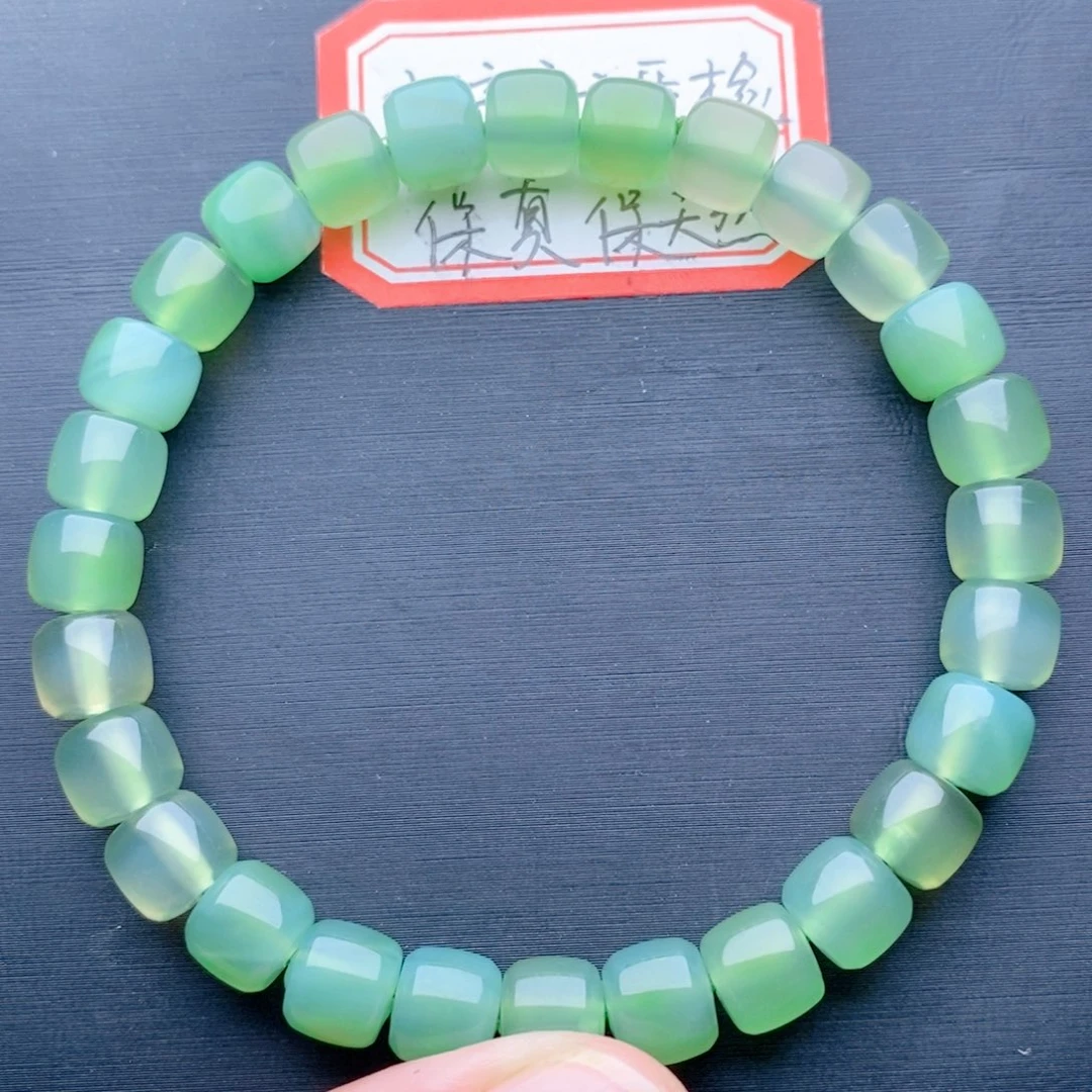 玛瑙/玉髓未镶嵌手链