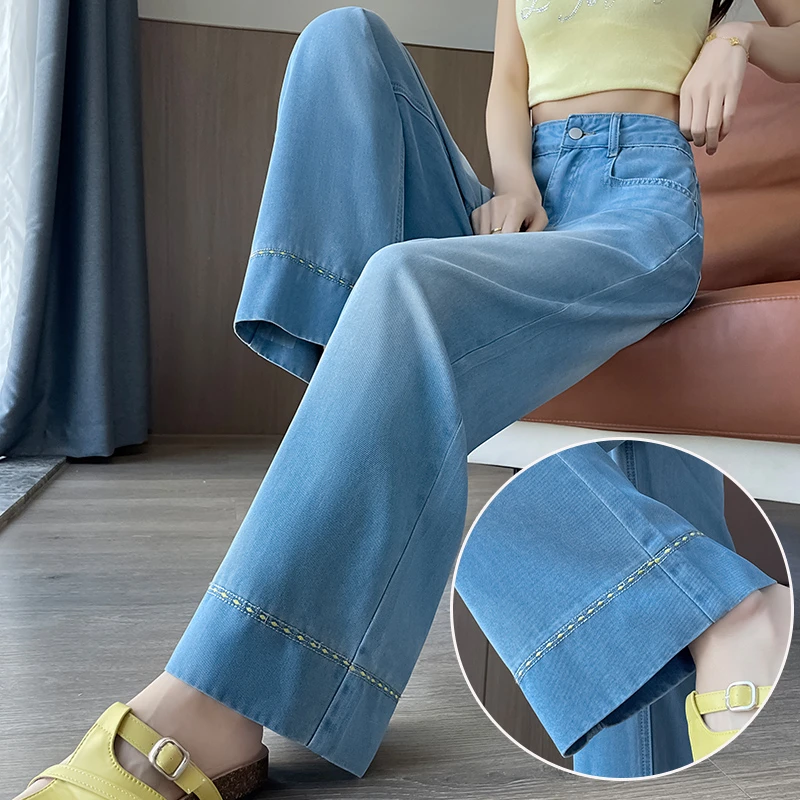 浅蓝天丝阔腿牛仔裤女2025夏薄款竹节刺绣设计感小个子凉感冰丝裤