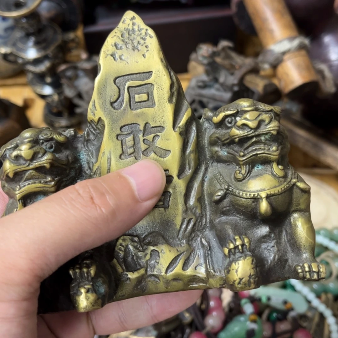 新***光瓷片辛安瓷片代拍链接
