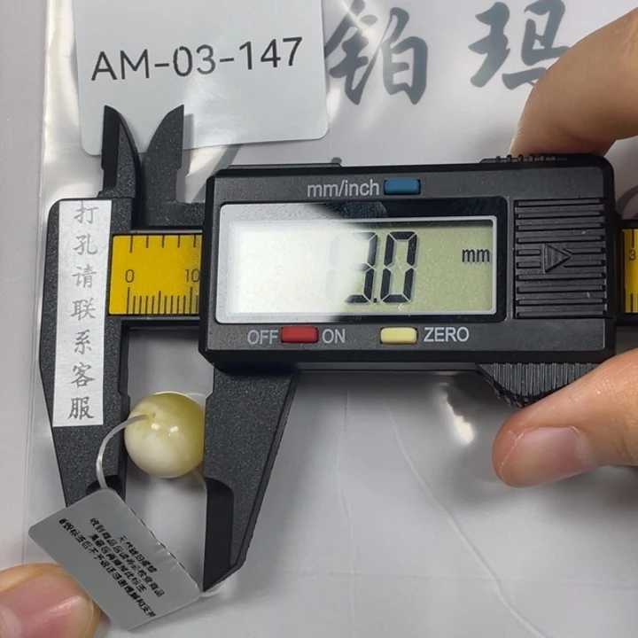 E***n琥珀未镶嵌珠宝奇石
