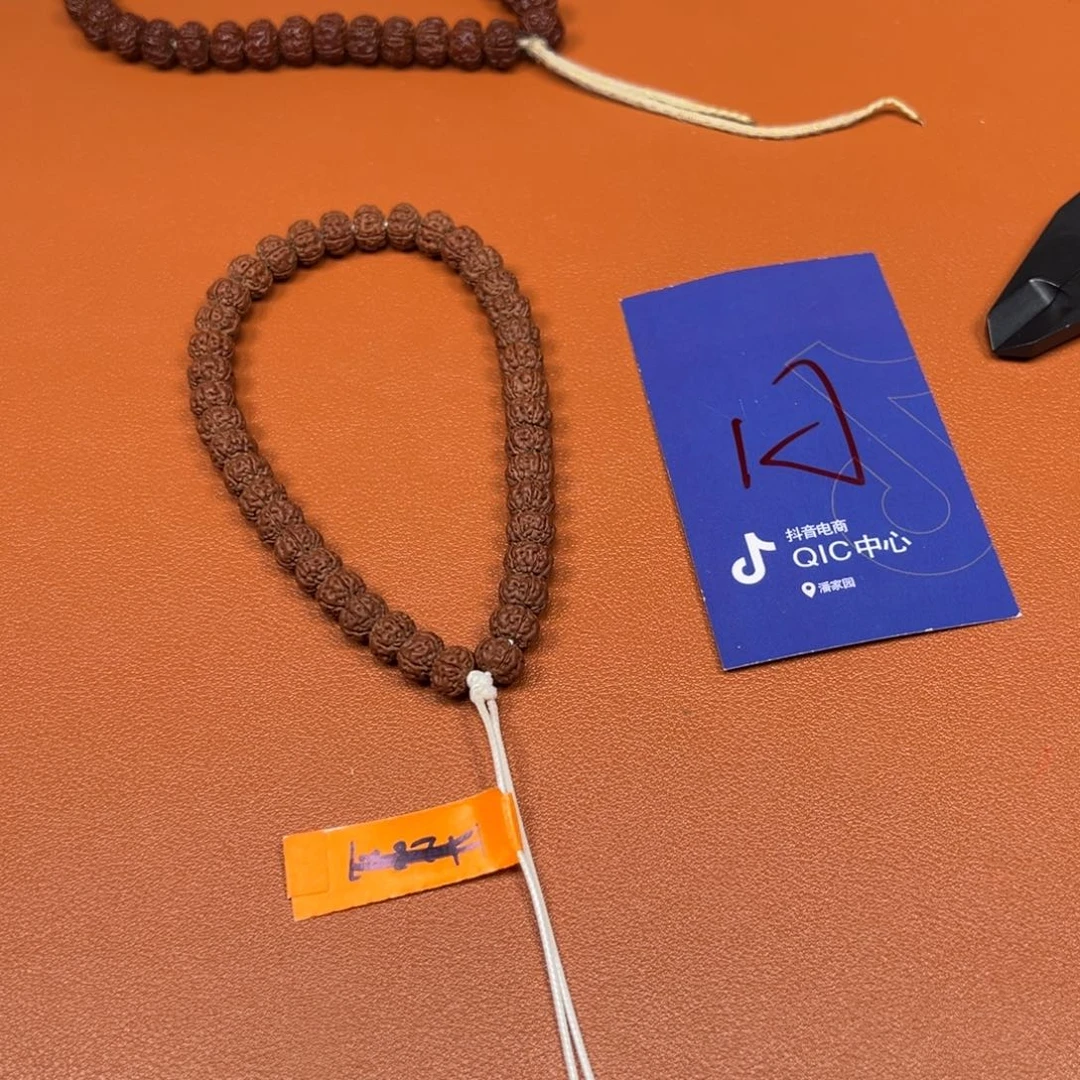 大***拿吊坠金刚菩提金刚