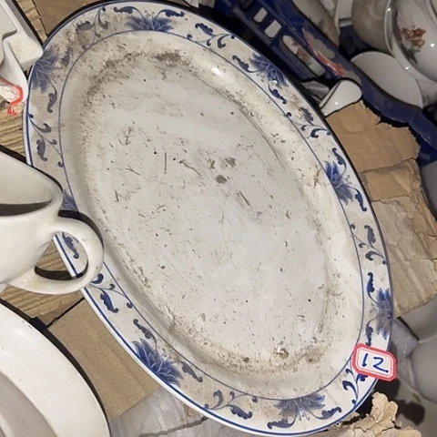 瓷片国营厂库存31厘米