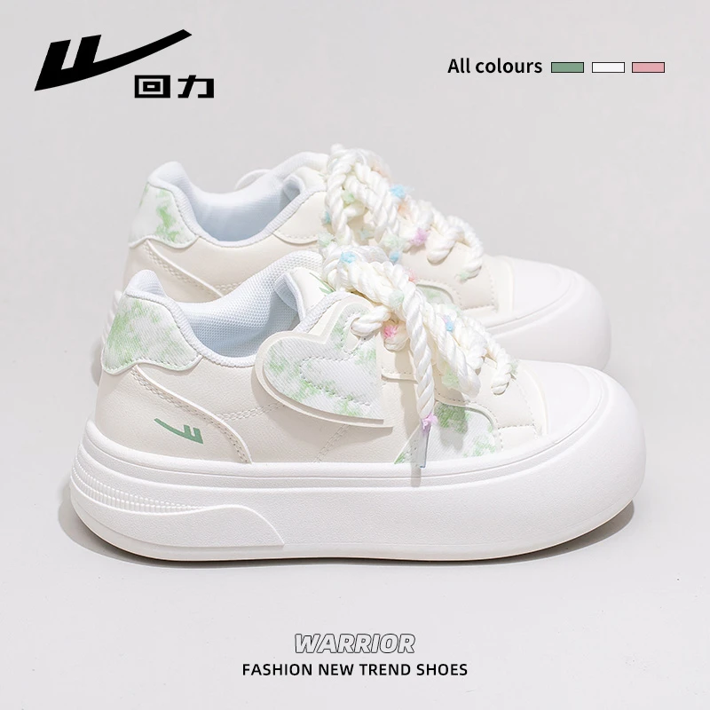 回力抹茶绿小白鞋女2025夏季新款厚底网面透气板鞋原创小众运动鞋