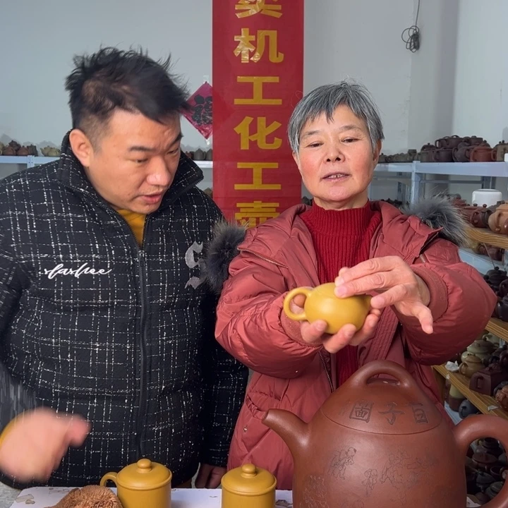 紫砂茶壶88888888888