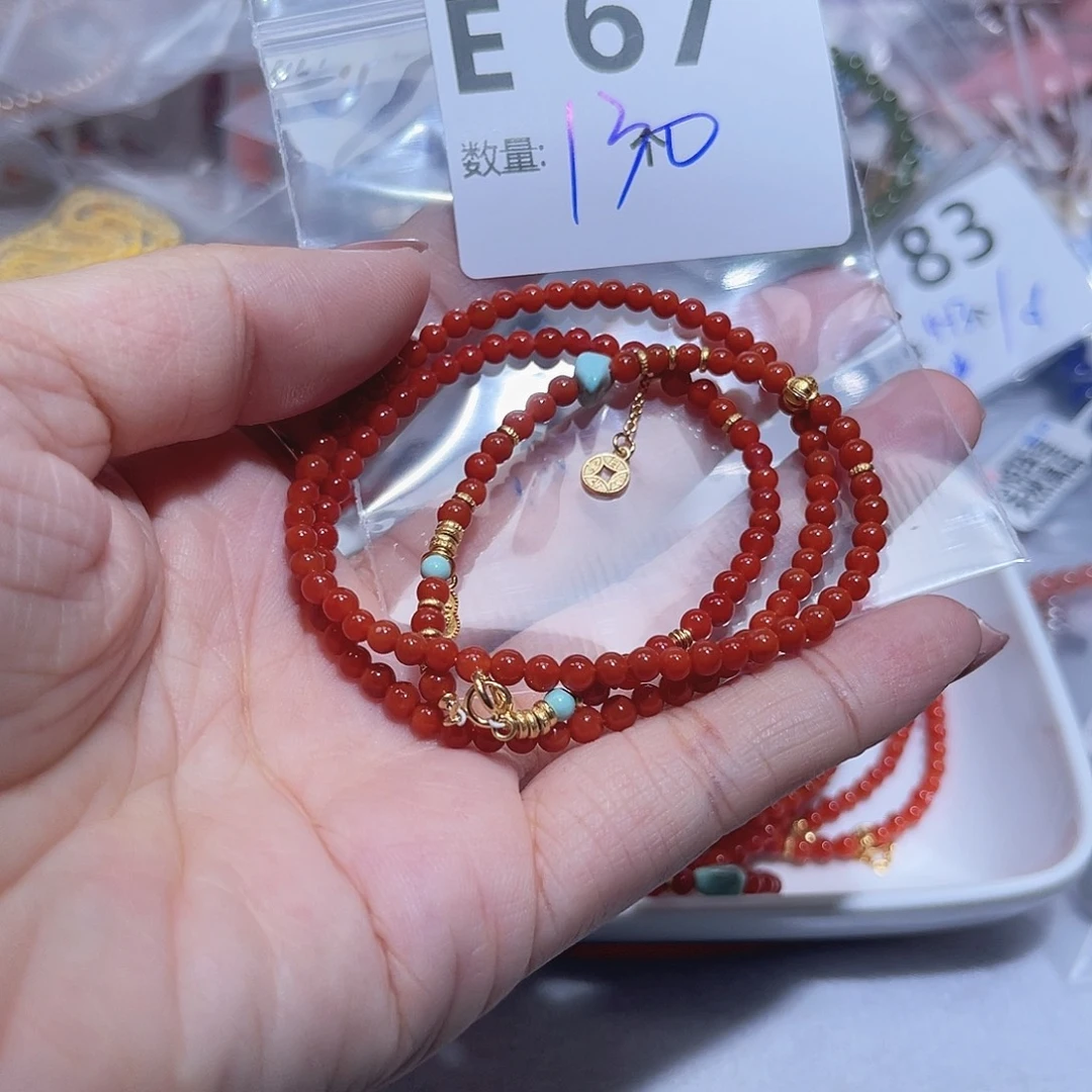 今***！水晶珠宝半成品未镶嵌E67。