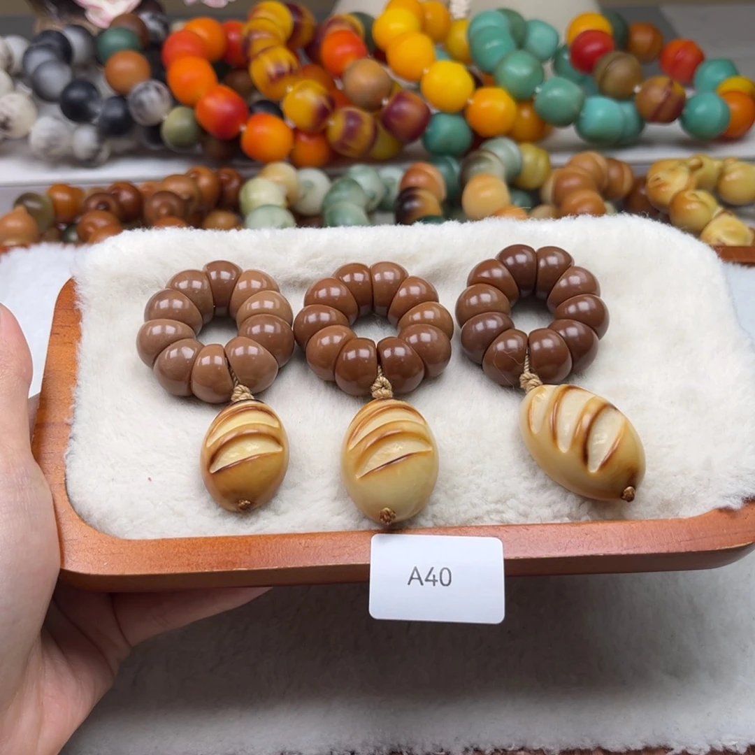 菩提根/象牙果手串瑕a40蒜瓣手捻随机一个14m