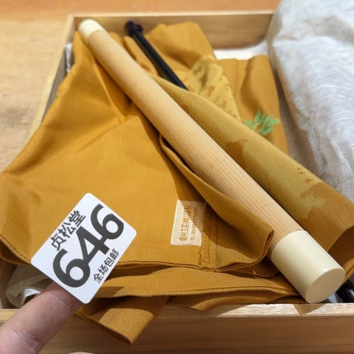 摆件物**?健健康康平平安安