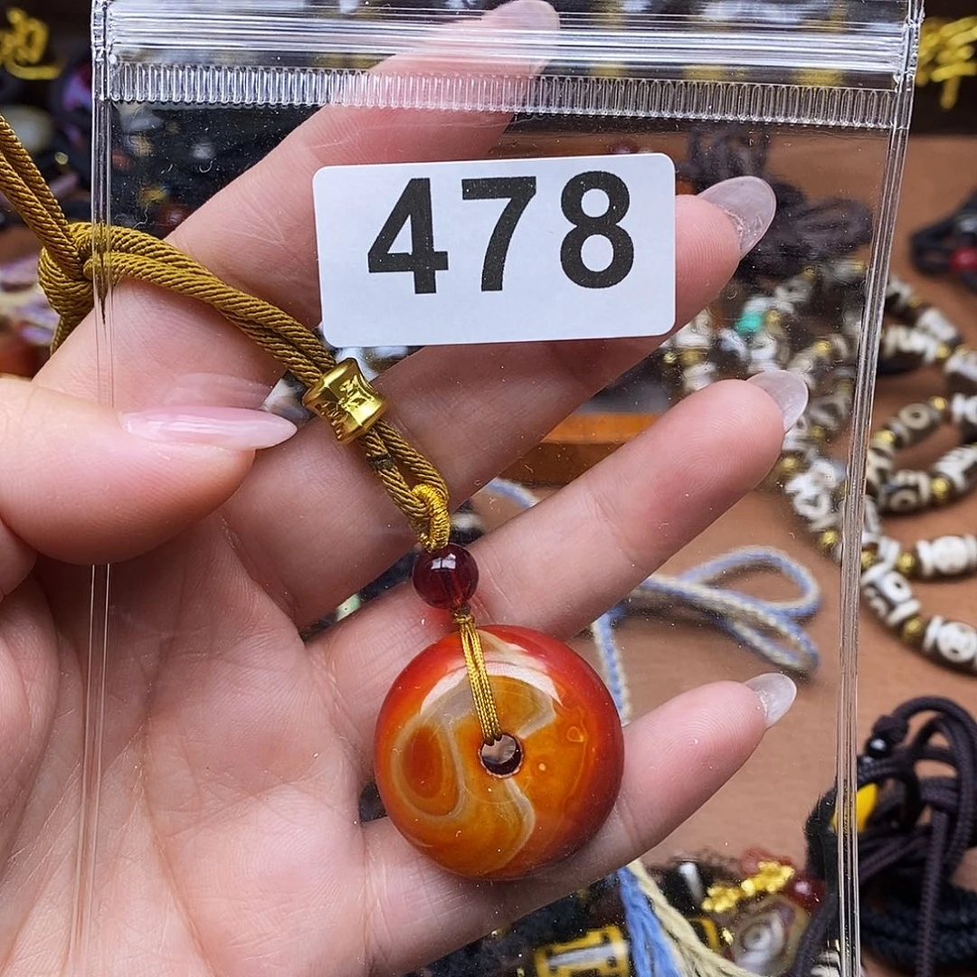 玛瑙/玉髓未镶嵌吊坠(赠链)