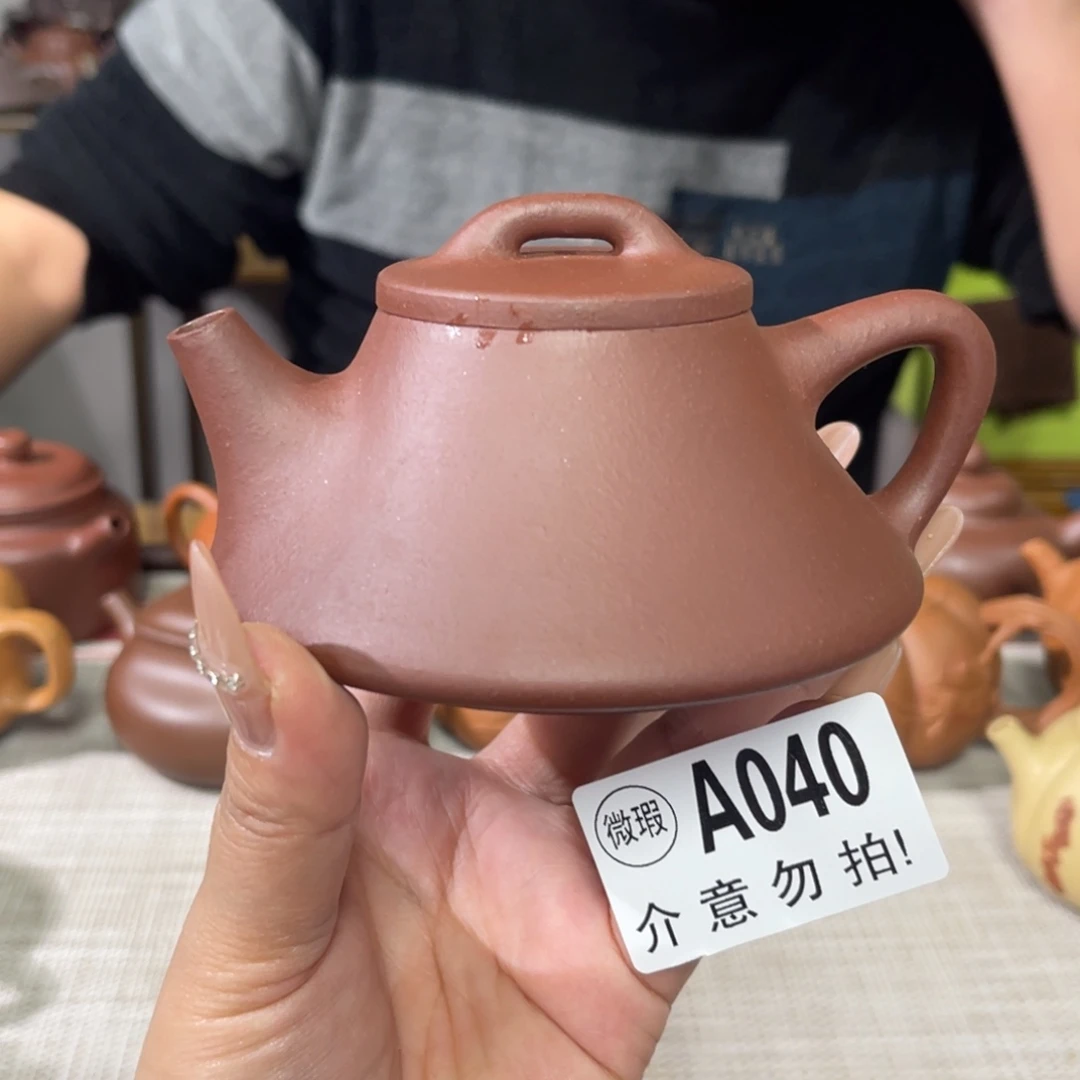 紫砂茶杯宜兴原矿紫砂精品手工