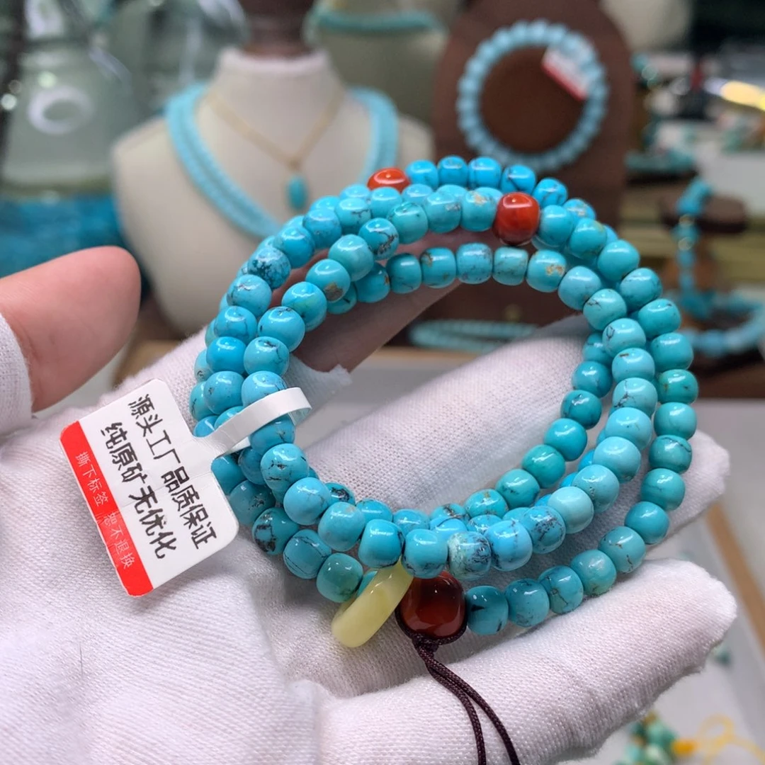 绿松石配饰未镶嵌