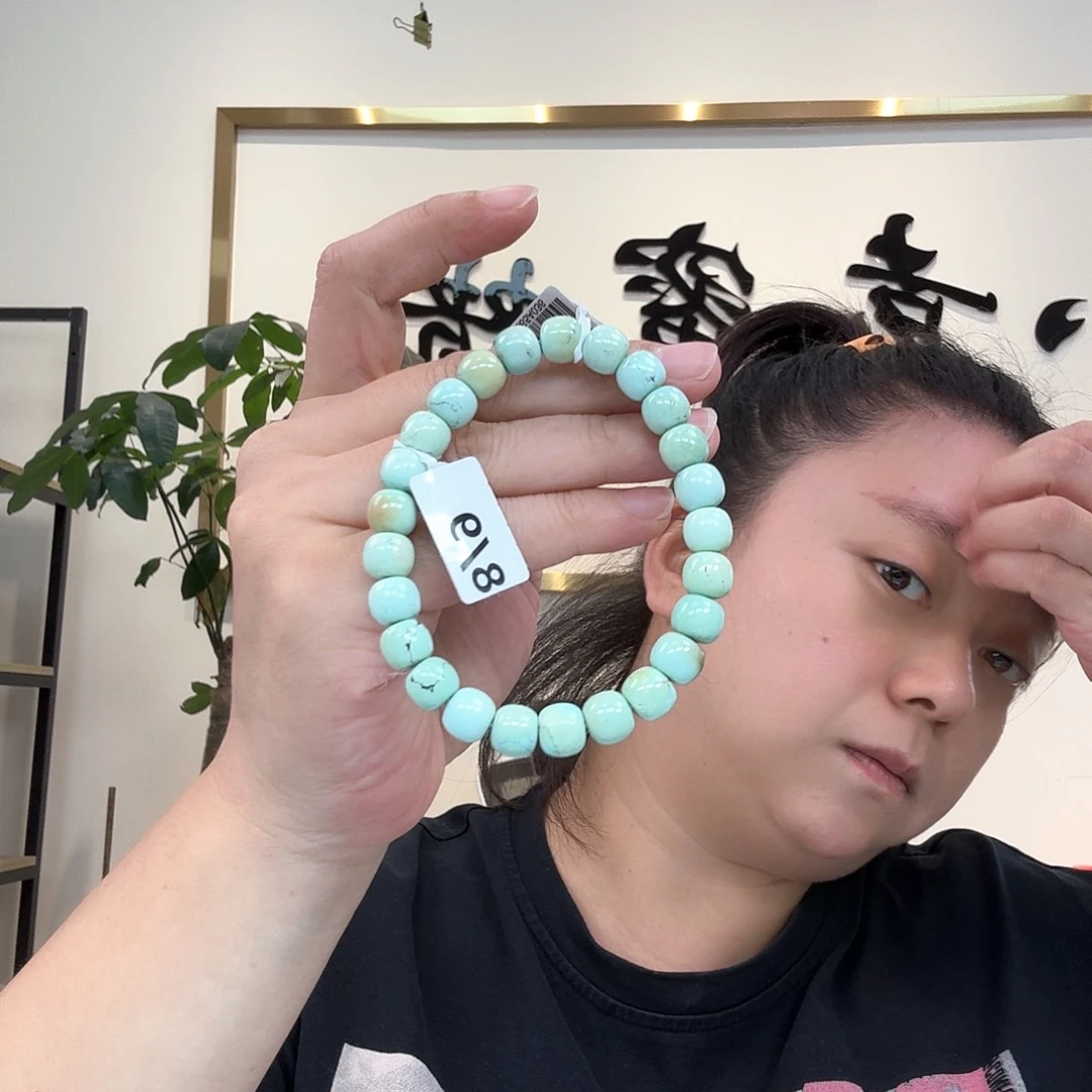 绿松石未镶嵌珠宝奇石231