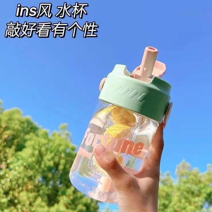 水杯女生高颜值郁金香随身杯透明大容量便携吸管杯咖啡杯子带盖夏