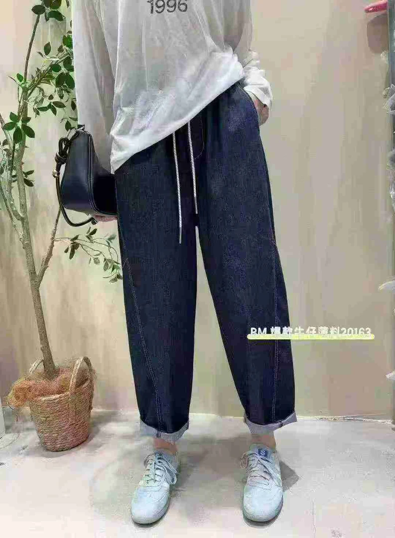 130斤-190斤全松紧高腰宽松显瘦弹力弯刀超薄纸片牛仔裤