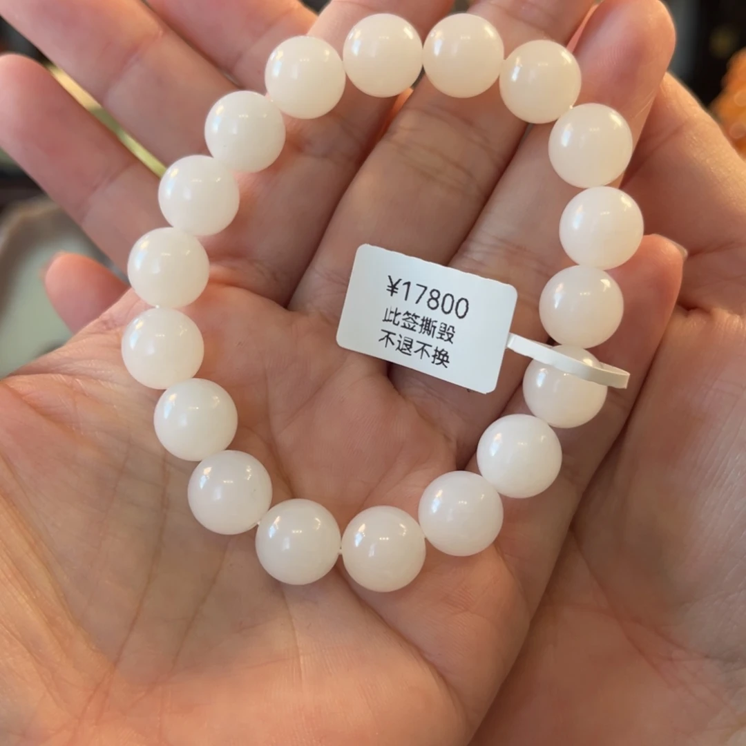 和田玉（白玉）未镶嵌手串天泰白玉11mm单圈手串