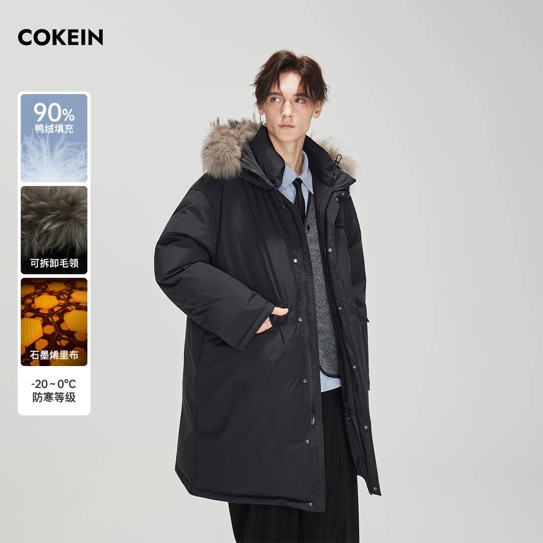 COKEIN羽绒服男2025年冬季90白鸭绒中长款上衣可拆卸毛绒连帽外套