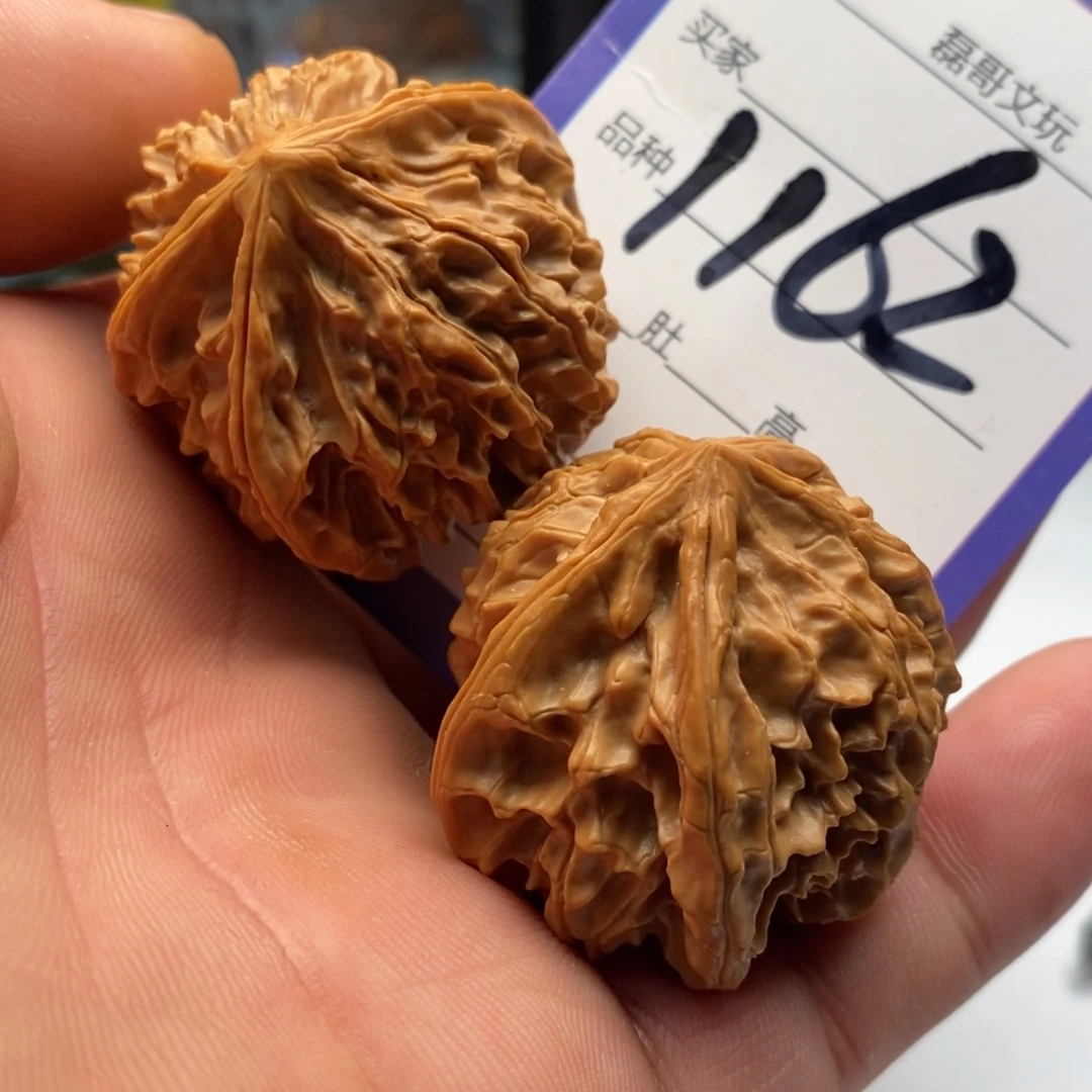吊坠文玩核桃1162