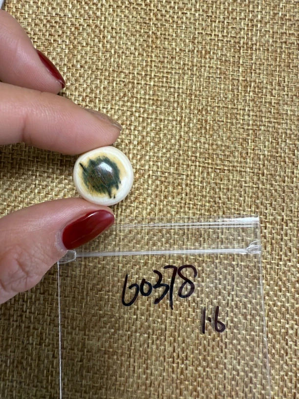 60378亚齐猛犸蓝眼睛单颗配饰