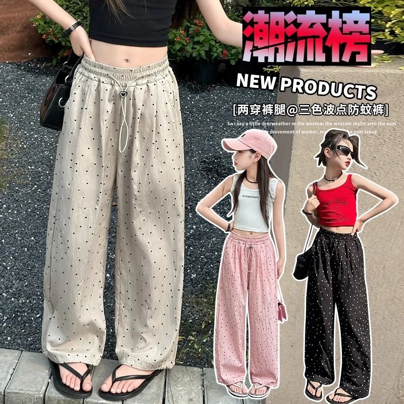 女童波点裤子夏季2025新款儿童夏装休闲直筒裤大童女孩冰丝阔腿裤
