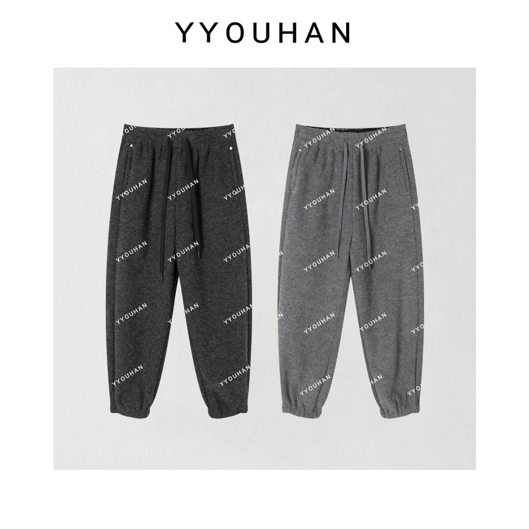 【铆钉收口卫裤】冬季加厚百搭休闲裤 2410B5009