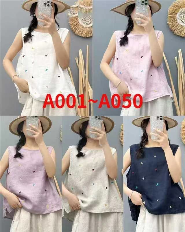 A001-A050苎麻亚麻