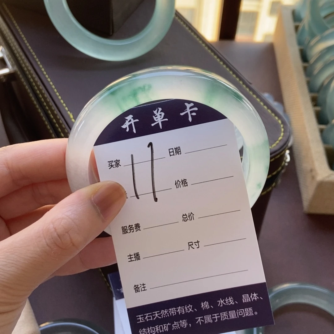 可***！一物一拍 专项链接