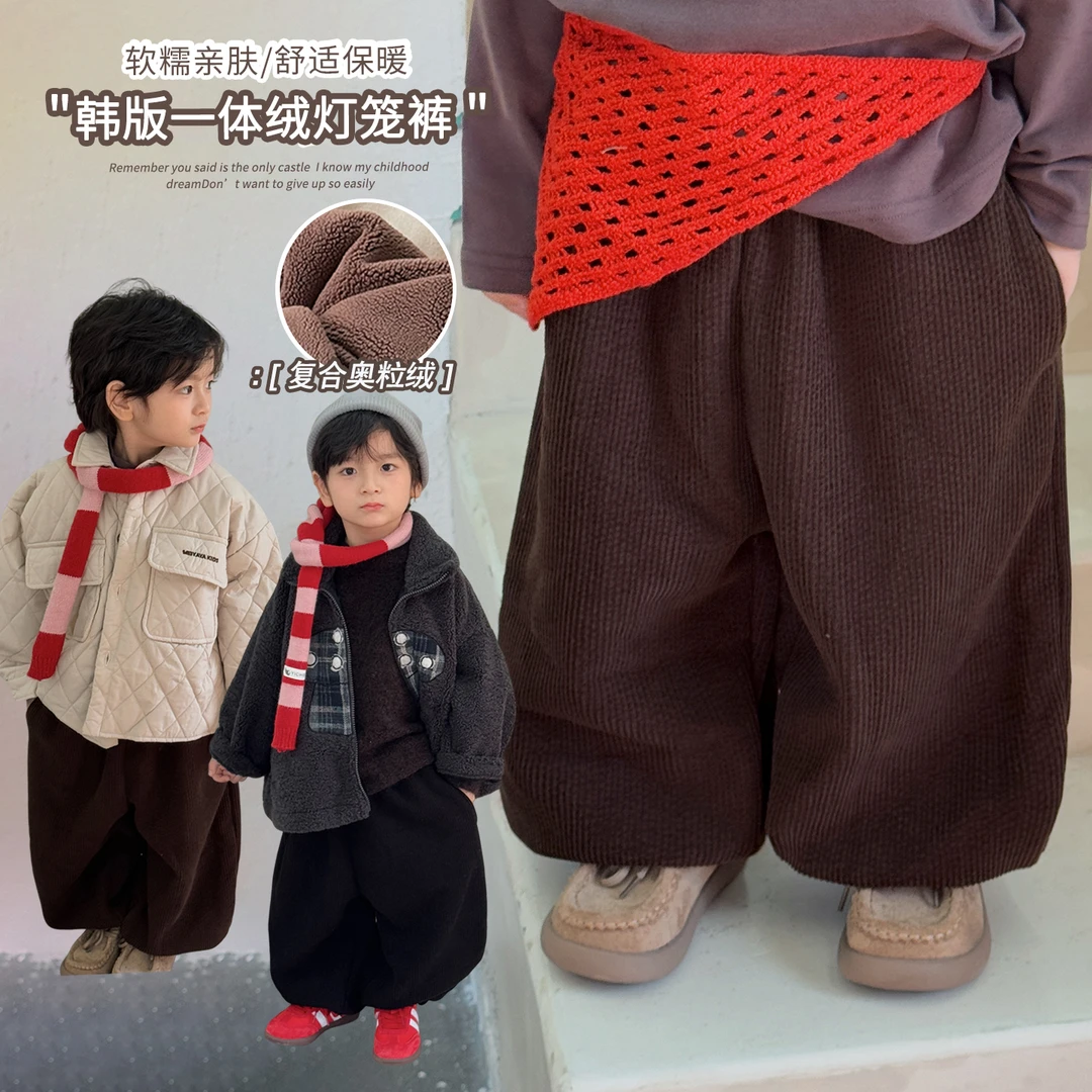 《冬清仓》韩范儿童雪尼尔一体绒束脚灯笼裤男童加厚裤子潮24DK026