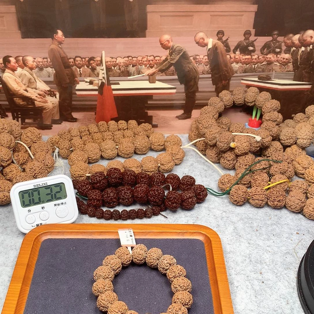 金刚菩提吊坠A**哒2.