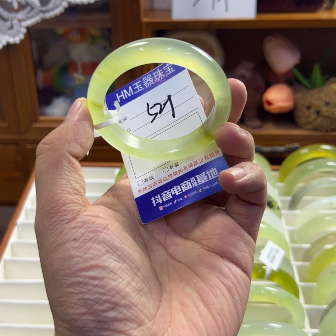 蛇纹石玉未镶嵌手镯276