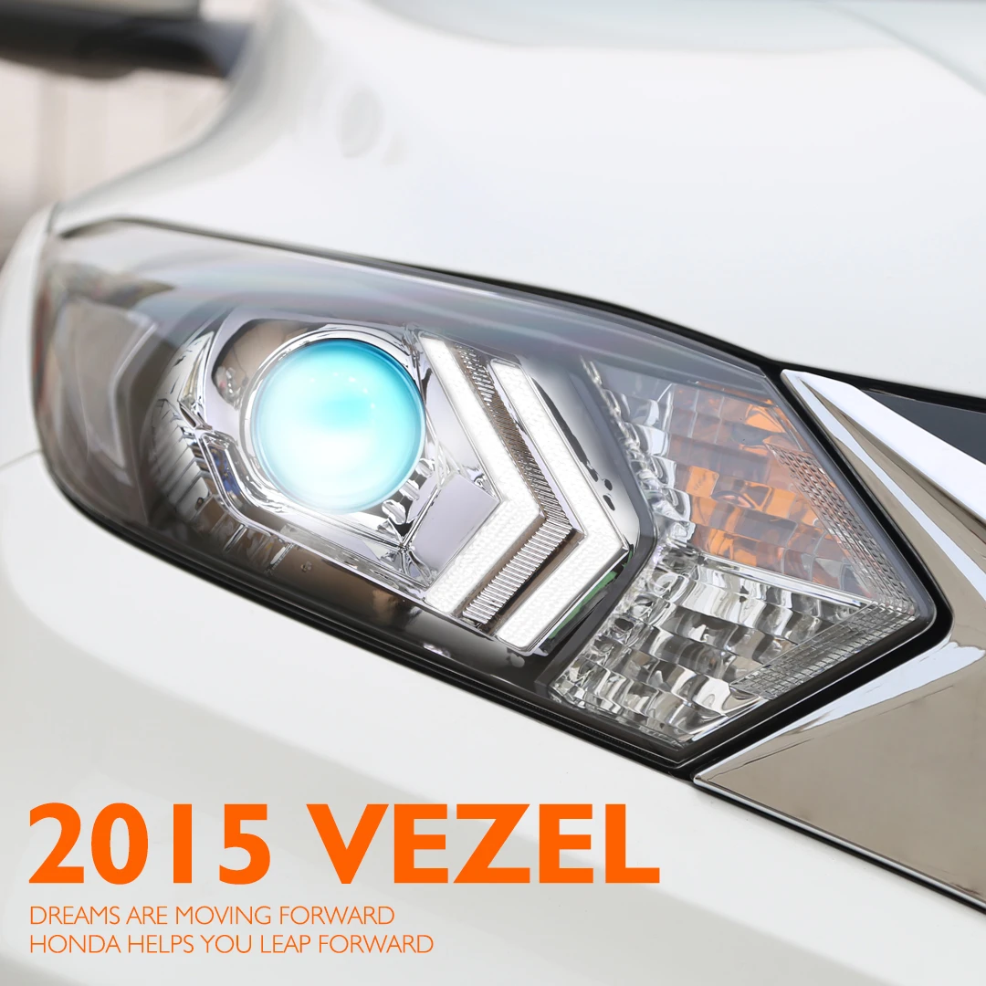 飛赫中创15款缤智车灯升级专用方案（左右一对包安装）