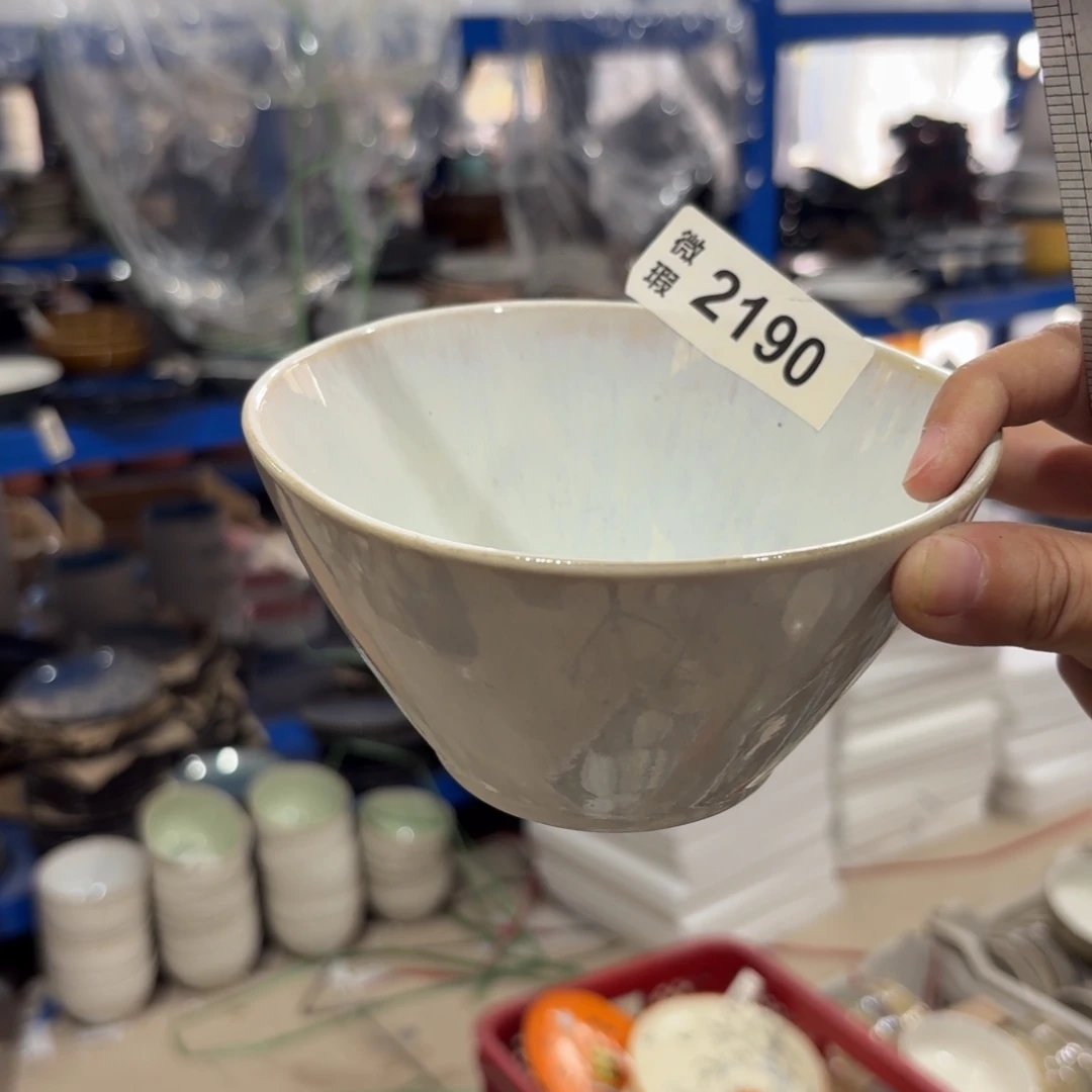 陶瓷2190 微瑕陶瓷餐具2个