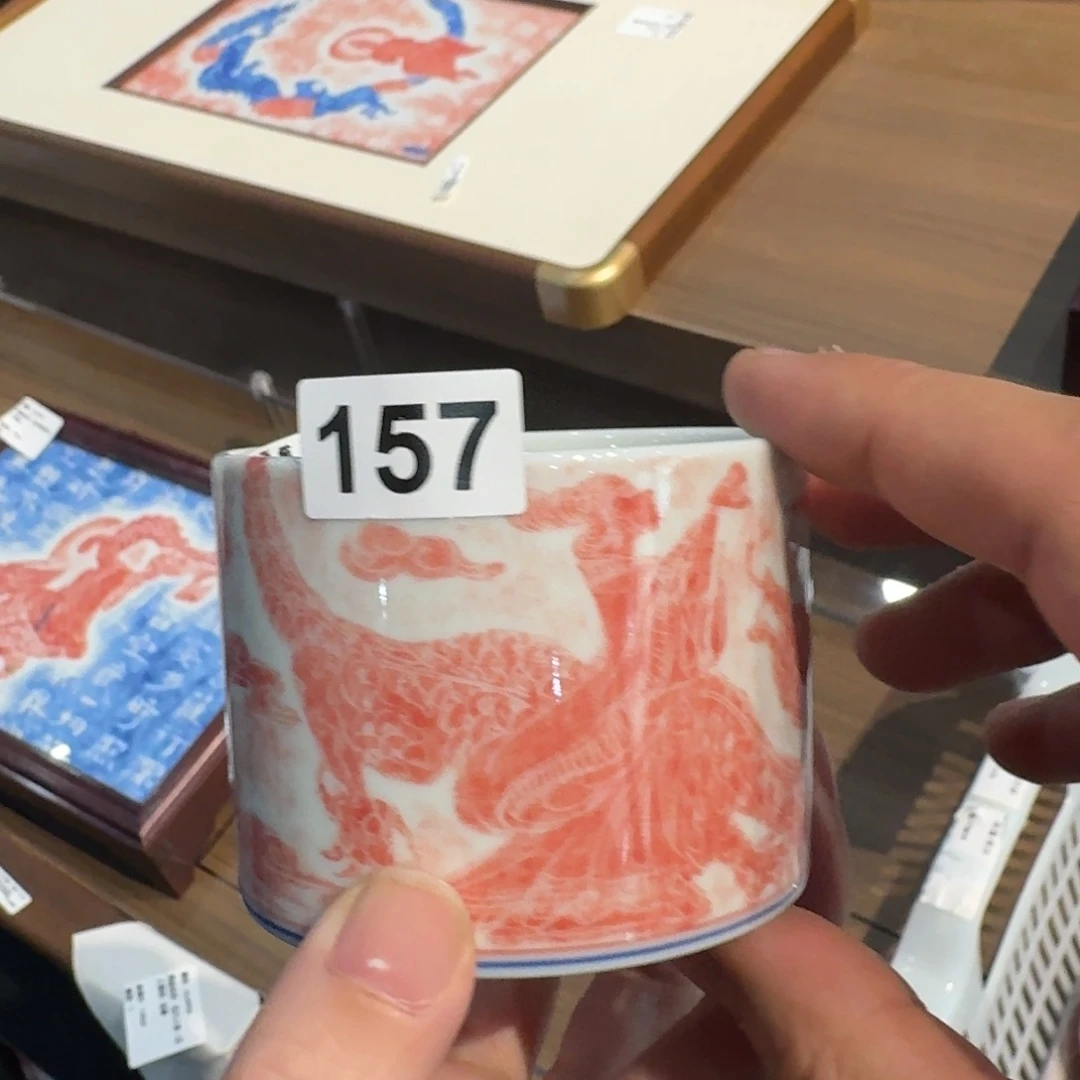 茶圈第二强供应链