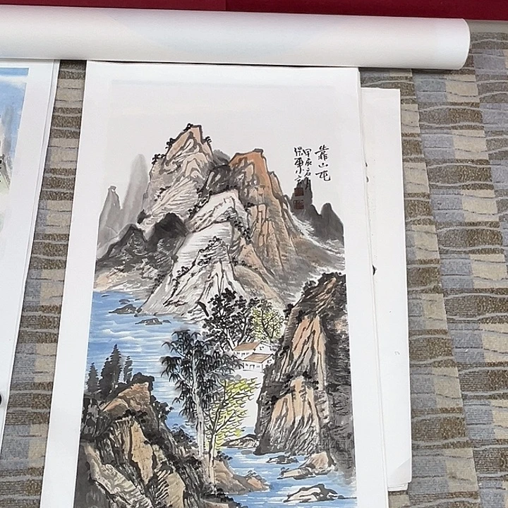 赛***遥国画王为彦老师三尺山水奇旭