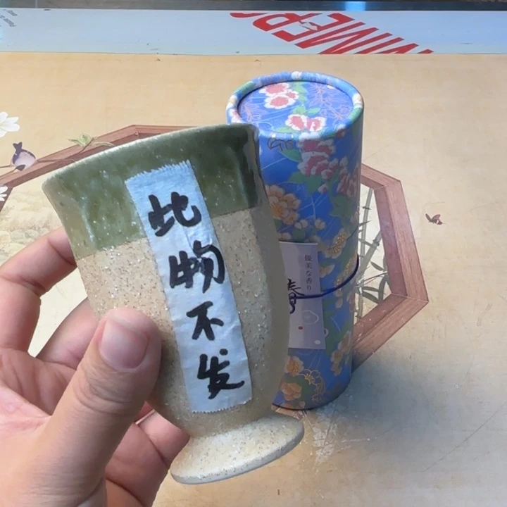 摆件1623今日好物分享