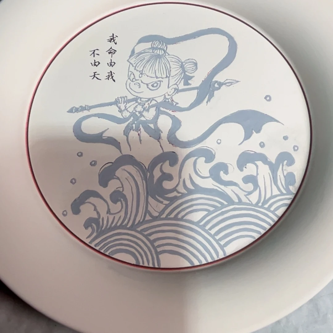 【闪购商品】硬质细瓷有**茶景德镇陶瓷沐窑家