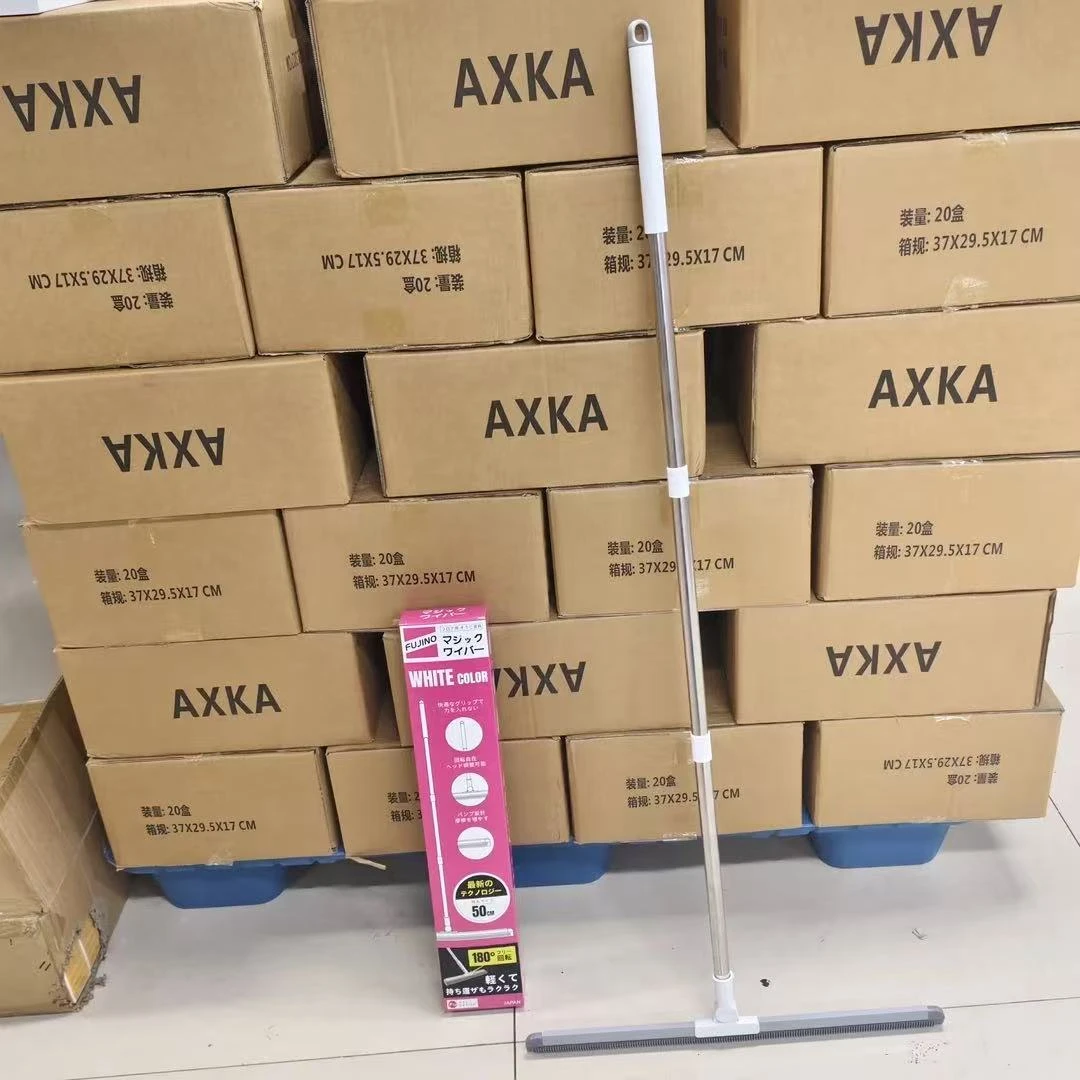 新款日本凸点弯折魔术扫把