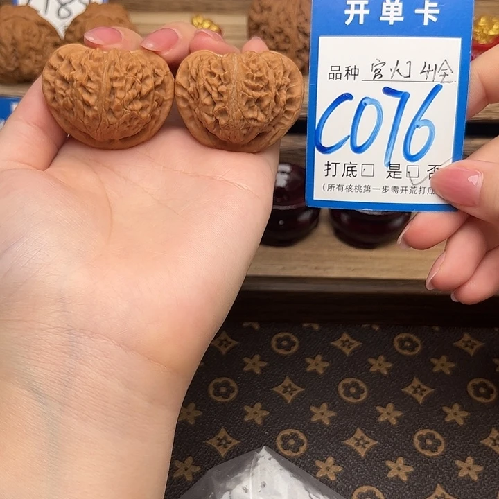 吊坠文玩核桃宫灯41全